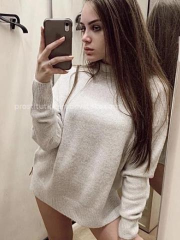 Проститутка Фаина Проститутка Фаина